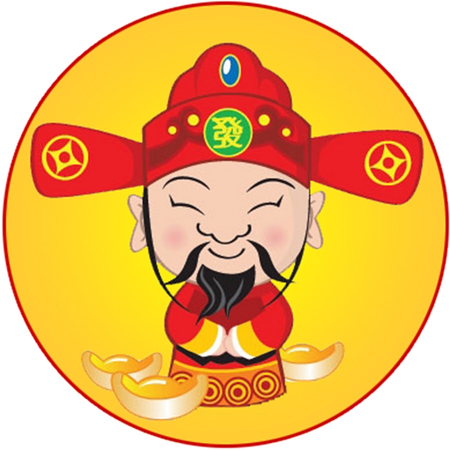 Logo XS Miền Nam Minh Ngọc